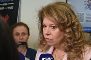 София - Откриване на форума ‘’България на пет океан’’ на Bulgaria wants you