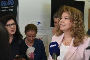 София - Откриване на форума ‘’България на пет океан’’ на Bulgaria wants you