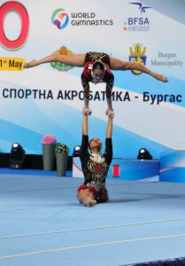 Бургас - Световна купа по спортна акробатика