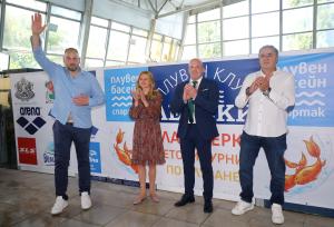 Председателят на Народното събрание и спортният министър откриха рекордното издание на „Златоперки“