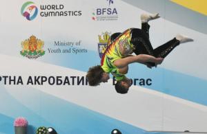 Бургас - Световна купа по спортна акробатика - ден втори
