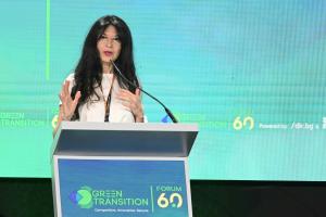 София - Грийн транзишън форум (Green Transition Forum)