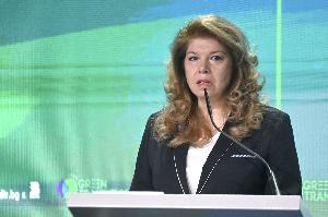 София - Грийн транзишън форум (Green Transition Forum)