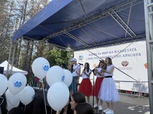 София - Асамблея Знаме на мира