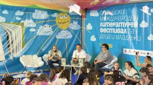София - Пролетен панаир на книгата