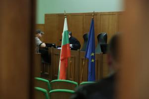София - Районен съд - Дело срещу групата на  Хасърджиев
