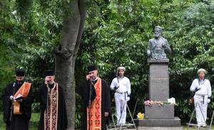 Варна - 150 години от смъртта на  Христо Ботев<br />
<br />