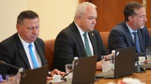 София - Заседание на Министерски съвет