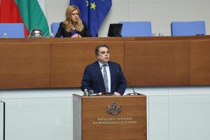 София - Заседание на Народното събрание