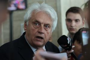 София - Заседание на Народното събрание
