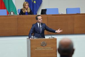 София - Заседание на Народното събрание