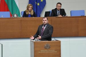 София - Заседание на Народното събрание
