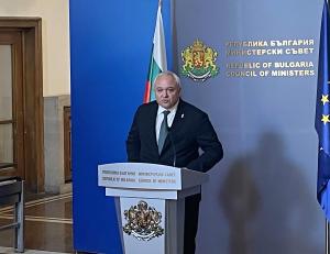 София - Заседание на Министерски съвет