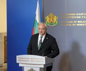 София - Заседание на Министерски съвет