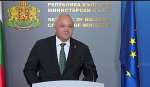 София - Заседание на Министерски съвет