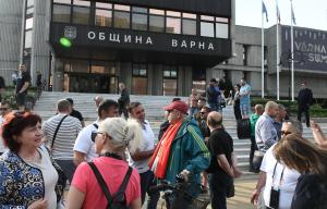 Варна - Протест пред общината <br />
<br />