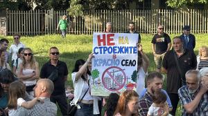 София - кв.Красно село - протест срещу застрояването на поляна