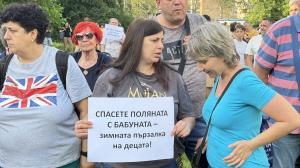 София - кв.Красно село - протест срещу застрояването на поляна
