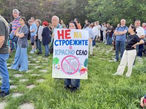 София - кв.Красно село - протест срещу застрояването на поляна