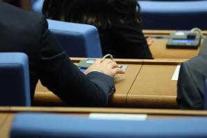 София - Заседание на Народното събрание