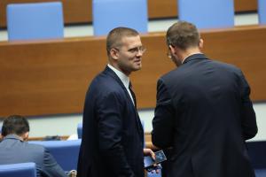 София - Заседание на Народното събрание