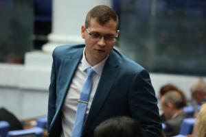 София - Заседание на Народното събрание