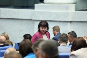 София - Заседание на Народното събрание
