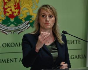 София - Брифинг на Росица Карамфилова и Йесика Русвал
