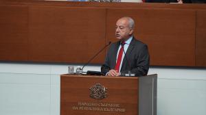 София - Заседание на Народното събрание