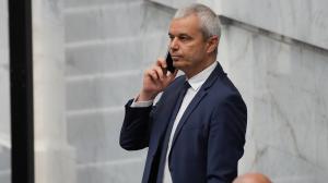 София - Заседание на Народното събрание