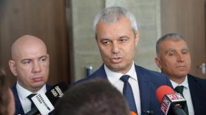 София - Заседание на Народното събрание
