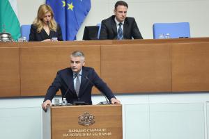 София - Заседание на Народното събрание