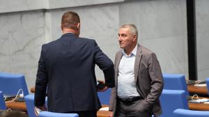 София - Заседание на Народното събрание