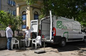 София - Пункт за събиране на опасни отпадъци