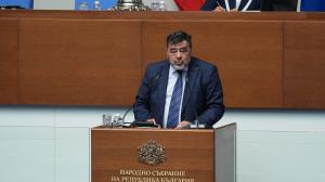 София - Заседание на Народното събрание