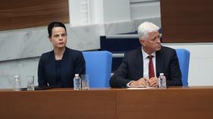 София - Заседание на Народното събрание