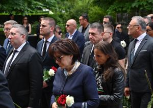София - Поклонение - Любен Дилов-син