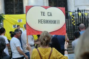 София - Бдение пред Съдебната палата