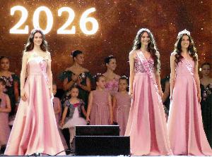 Казанлък - Коронация на Царица роза 2026