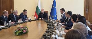 София - Министерски съвет - съвещание за пътната безопасност