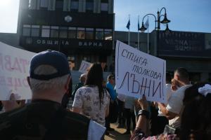 Варна - Протест срещу кмета Благомир Коцев