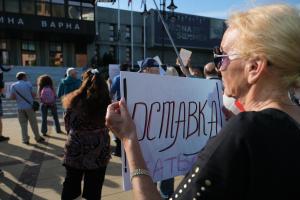 Варна - Протест срещу кмета Благомир Коцев
