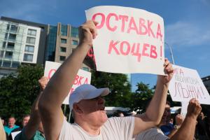 Варна - Протест срещу кмета Благомир Коцев