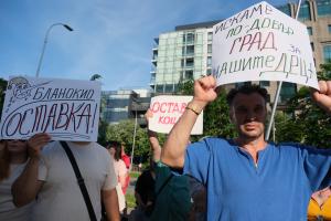 Варна - Протест срещу кмета Благомир Коцев