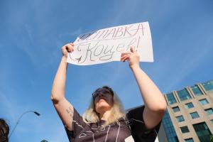Варна - Протест срещу кмета Благомир Коцев