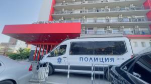 София - Пирогов -  СГС -   мярка на задържания за катастрофата край Челопечене