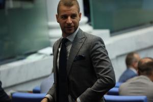 София - Заседание на Народното събрание