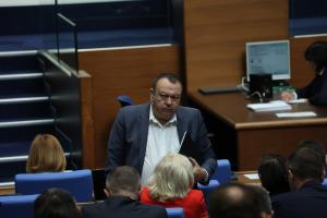 София - Заседание на Народното събрание