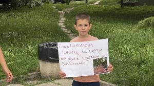 София - кв.Красно село - протест за оставката на кмета