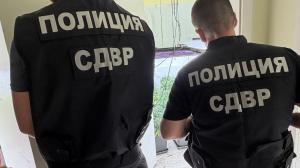 София - Акция срещу наркодилъри в кв. Бояна